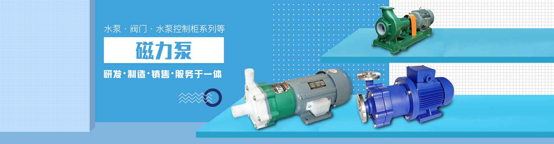 中国·必威(Betway·西汉姆联)官方网站-Unique Platform