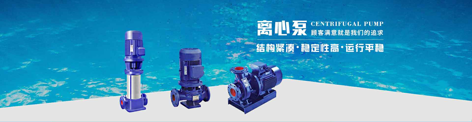 中国·必威(Betway·西汉姆联)官方网站-Unique Platform